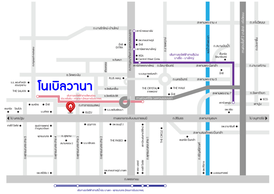 บ้านมือสองตกแต่งใหม่ โครงการ โนเบิลวานา ปิ่นเกล้า1 บ้านเดี่ยวหลังใหญ่ เนื้อที่ 65.6 ตร.ว. พื้นที่ใช้สอย 206.4 ตร.ม. ฟังก์ชัน 3 ห้องนอน 3 ห้องน้ำ 2 ห้องอเนกประสงค์  1 ห้องแม่บ้าน จอดรถได้ 2 คัน บนสุดยอดทำเลเดินทางสะดวก หน้าโครงการติดถนนใหญ่บรมราชชนนี ใกล้ทางคู่ขนานลอยฟ้าบรมราชชนนี ม.มหิดล เซ็นทรัลศาลายา และรายล้อมด้วยสิ่งอำนวยความสะดวกครบ...